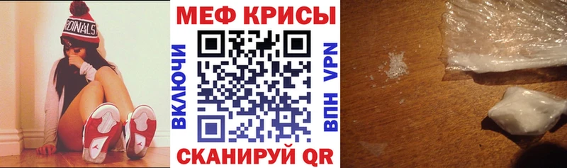 Купить наркотики Нижний Ломов Конопля  Кокаин  ГАШ  Амфетамин  Меф 