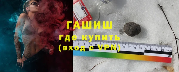 кокаин перу Магадан