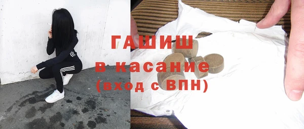 прущие крисы Майский