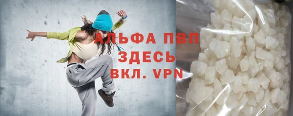 мет Магас