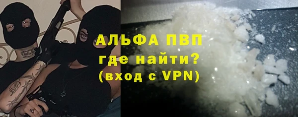 прущие крисы Майский