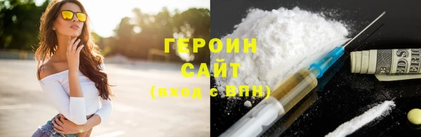 прущие крисы Майский