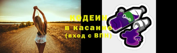 прущие крисы Майский