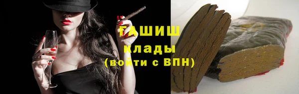 прущие крисы Майский