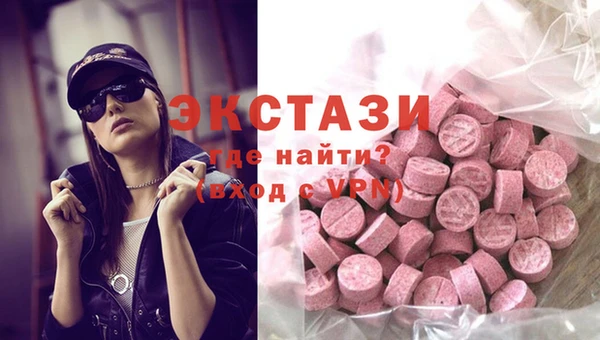 кокаин перу Магадан
