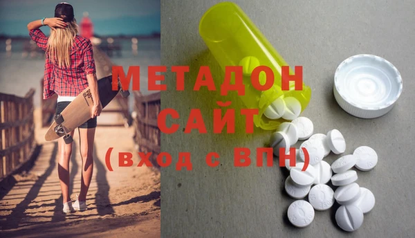 мет Магас