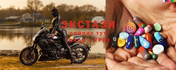 прущие крисы Майский