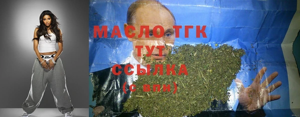 прущие крисы Майский