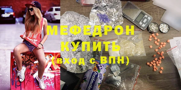 кокаин VHQ Переславль-Залесский