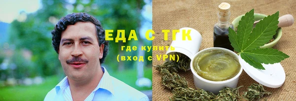 прущие крисы Майский