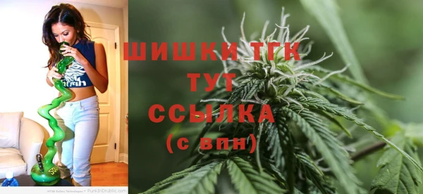 кокаин перу Магадан
