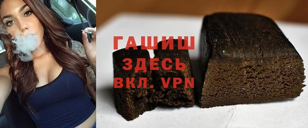кокаин перу Магадан