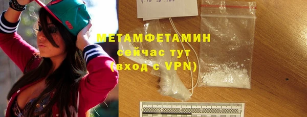 кокаин перу Магадан