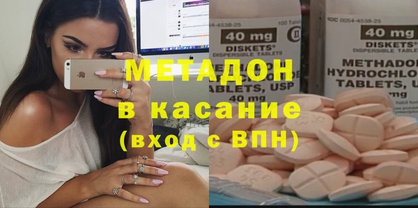 кокаин перу Магадан