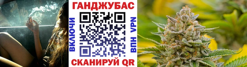 Марихуана гибрид  наркошоп  Нижний Ломов 